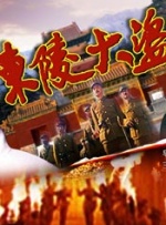 亚洲激情一区